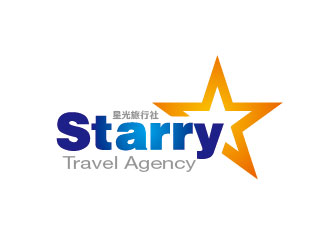 李贺的星光旅行社 Starry Travel Agencylogo设计