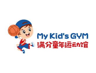孙金泽的My Kid's GYM 满分童年运动馆logo设计