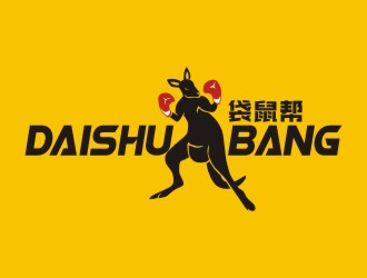 曾翼的袋鼠帮logo设计