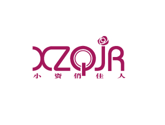 陈智江的小资俏佳人护肤品标志设计logo设计