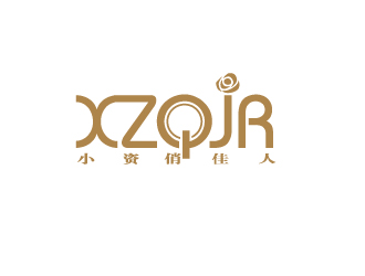 陈智江的小资俏佳人护肤品标志设计logo设计