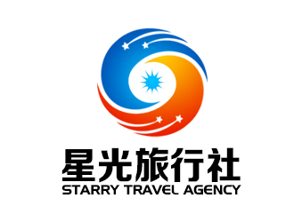 余亮亮的星光旅行社 Starry Travel Agencylogo设计