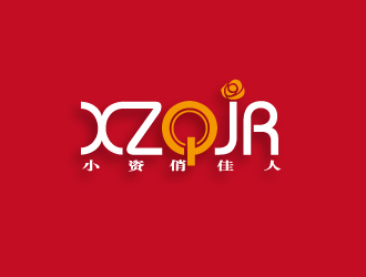 陈智江的小资俏佳人护肤品标志设计logo设计