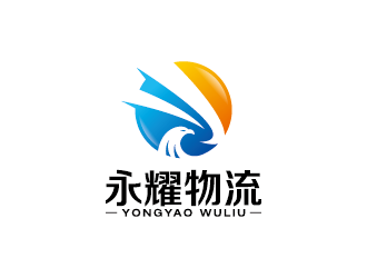 王涛的永耀物流logo设计