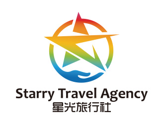向正军的星光旅行社 Starry Travel Agencylogo设计