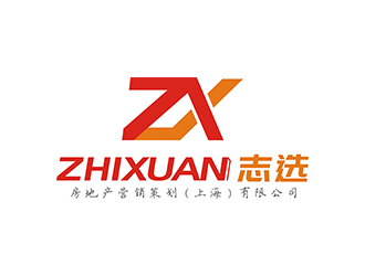 赵锡涛的logo设计