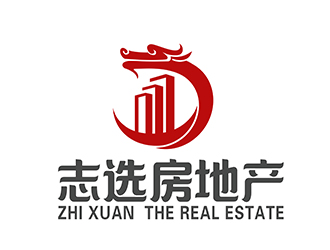 潘乐的志选房地产营销策划(上海)有限公司logo设计