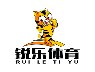 朱兵的锐乐/佛山市锐乐体育有限公司logo设计