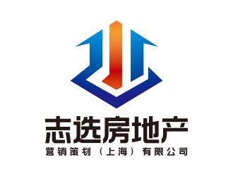 向正军的logo设计