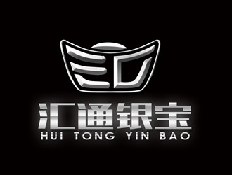 朱兵的品牌名称：汇通银宝/公司名称：深圳市宝盛源实业有限公司logo设计