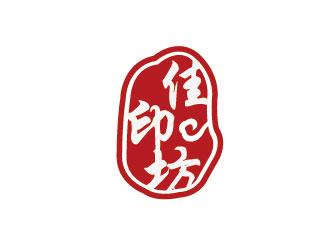 李贺的佳印坊logo设计