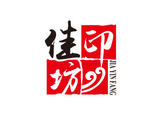 向正军的logo设计