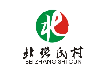 杨占斌的北张氏村logo设计