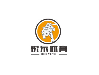 朱红娟的锐乐/佛山市锐乐体育有限公司logo设计