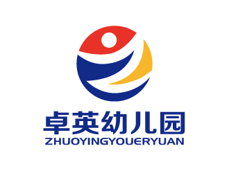 张俊的卓英幼儿园logo设计