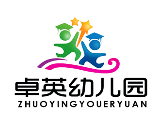 朱兵的卓英幼儿园logo设计