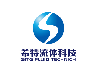 张俊的石家庄市希特流体科技有限公司 SITG FLUID TECHNICH CO.,LTD.自控公司标志logo设计