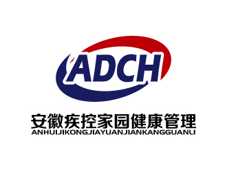 张俊的安徽疾控家园健康管理股份有限公司logo设计