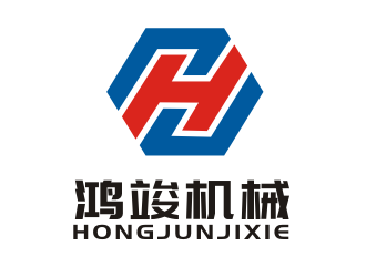 李杰的肇庆市鸿竣机械有限公司logo设计