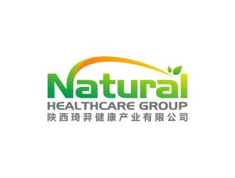陕西琦羿健康产业有限公司/Shaanxi Natural Healthcare Group Co.,logo设计