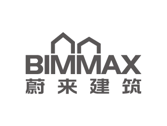 张俊的蔚来建筑 bimMAX建筑设计顾问咨询公司logologo设计