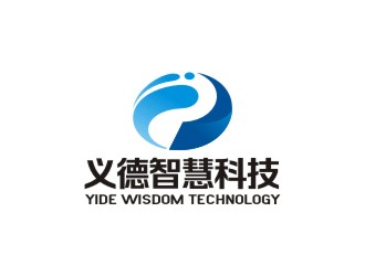 曾翼的四川义德智慧科技有限公司logo设计
