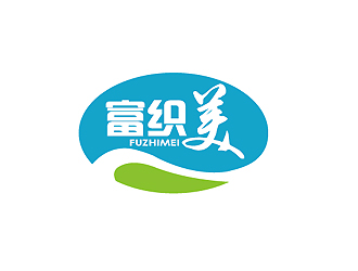 秦晓东的富织美logo设计