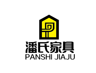 秦晓东的潘氏家具logo设计