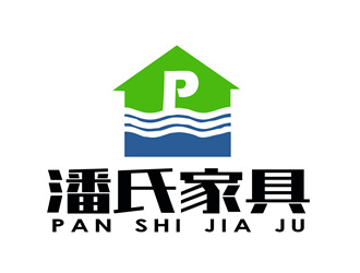 朱兵的潘氏家具logo设计