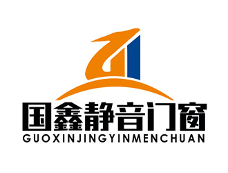 朱兵的国鑫静音门窗logo设计