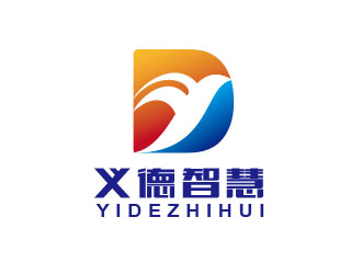 朱红娟的四川义德智慧科技有限公司logo设计