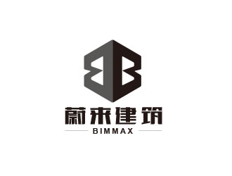 朱红娟的蔚来建筑 bimMAX建筑设计顾问咨询公司logologo设计