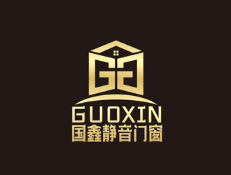 赵鹏的国鑫静音门窗logo设计
