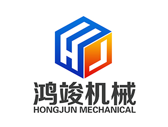 潘乐的肇庆市鸿竣机械有限公司logo设计