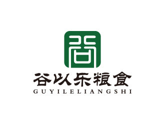 孙金泽的《谷以乐粮食》谷物粮食商标logo设计