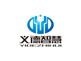 孙金泽的四川义德智慧科技有限公司logo设计