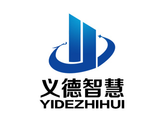 余亮亮的四川义德智慧科技有限公司logo设计