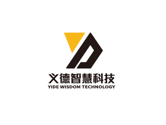 陈智江的四川义德智慧科技有限公司logo设计