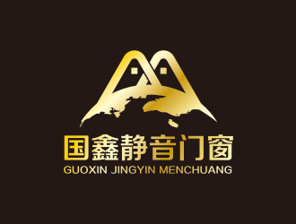 黄安悦的国鑫静音门窗logo设计