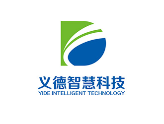 吴晓伟的四川义德智慧科技有限公司logo设计
