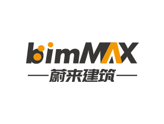 刘双的蔚来建筑 bimMAX建筑设计顾问咨询公司logologo设计