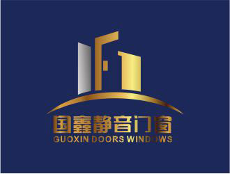 吴志超的国鑫静音门窗logo设计