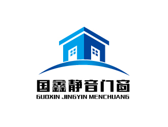 连杰的国鑫静音门窗logo设计