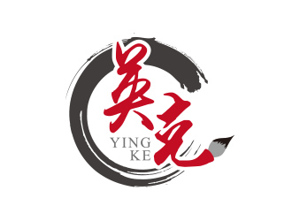 黄安悦的logo设计