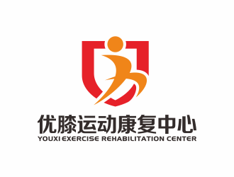 优膝运动康复中心LOGO设计 - LOGO123