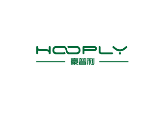 胡广强的HOOPLY豪普利logo设计