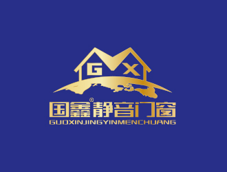 孙金泽的国鑫静音门窗logo设计