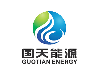 彭波的国天能源/GUOTIAN ENERGYlogo设计