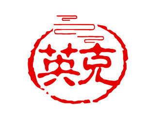 朱兵的logo设计