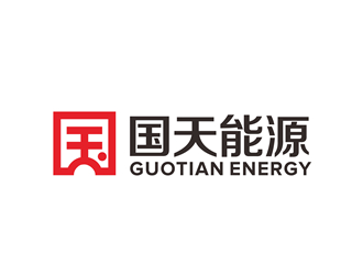 唐国强的国天能源/GUOTIAN ENERGYlogo设计